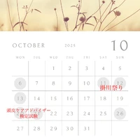 画像286