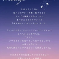 画像294