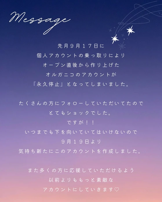 画像294