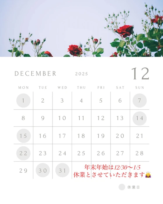 画像300