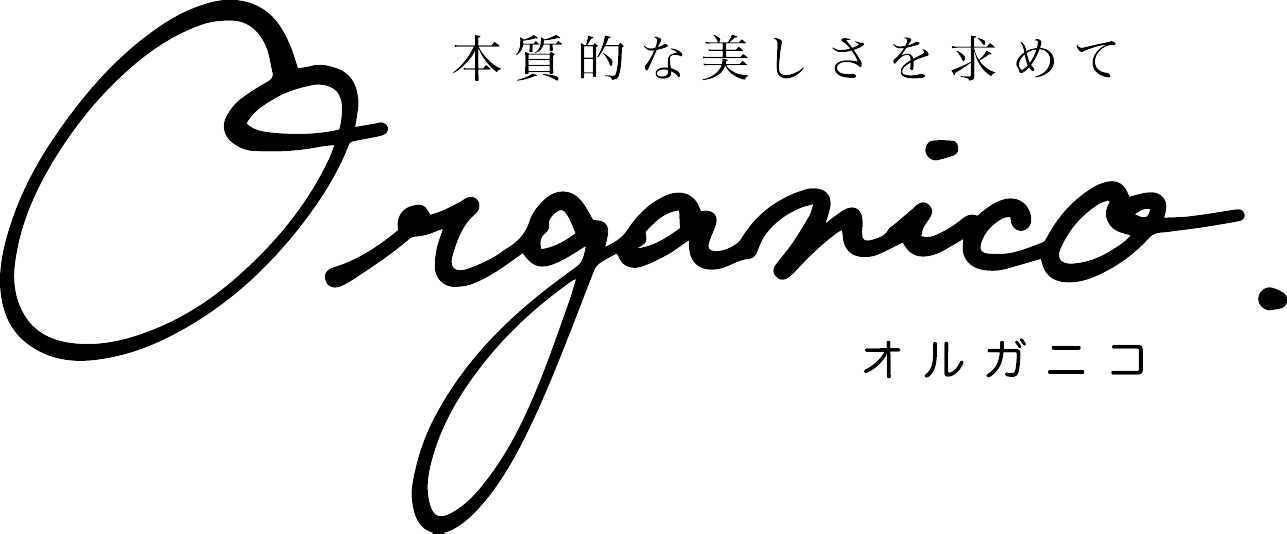 Organico
